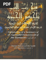 Download Explanation of a Summary of Aqeedatul Hamawiyyah of Ibn Taymiyyah by Rizwan Jamil SN4034167 doc pdf