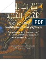 Explanation of a Summary of Aqeedatul Hamawiyyah of Ibn Taymiyyah