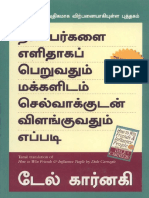 How To Win Friends and Influence People Tamil PDF