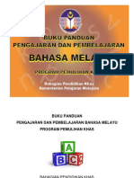 BM-Buku-Panduan.pdf