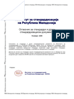11 2009 PDF