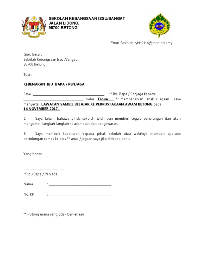 Contoh Surat Kebenaran Menerima Wang Awam