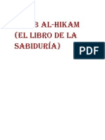 Al Hikam - Kitab - El Libro de La Sabiduria Divina