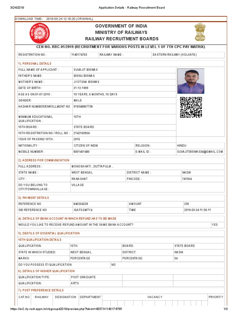 Eastern Railway Recruitment Application | PDF | Government