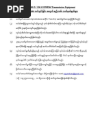 Online RTAD Appointment Form Guide | PDF