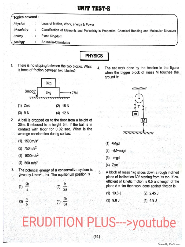 Practice Sheet | PDF