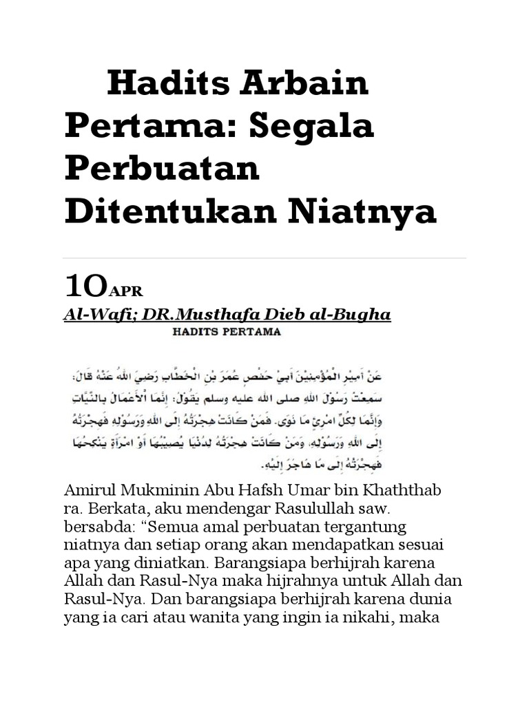 Hadist 1 Pdf