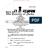 Warehousing (Development and Regulation) (Maintenance of Records and Accounts of Warehousing Business) Regulations, 2012