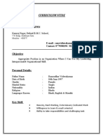 Curriculum Vitae: Soni R. Vishwakarma