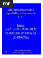 Chap 12Lesson04EmsysNewSMSCreate