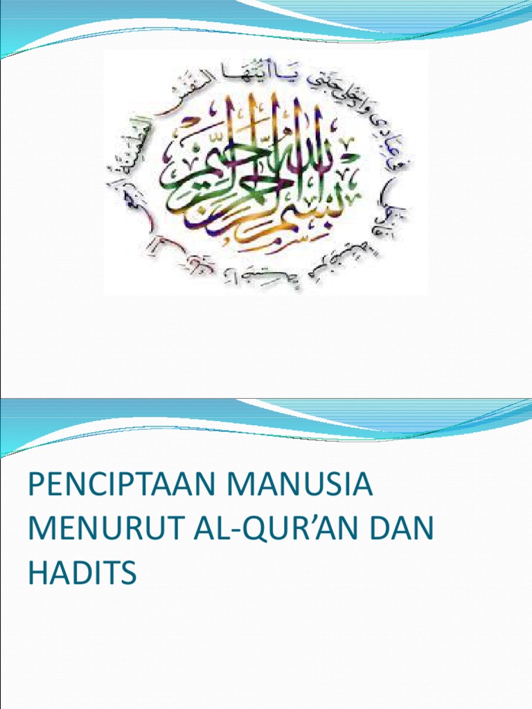 Penciptaan Manusia dalam Al-Qur'an dan Hadits | PDF