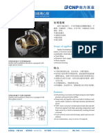 CNP Pump Jet