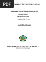 Reappear Improvement Frm