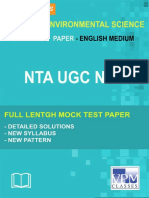 VPM Mock Paper.pdf