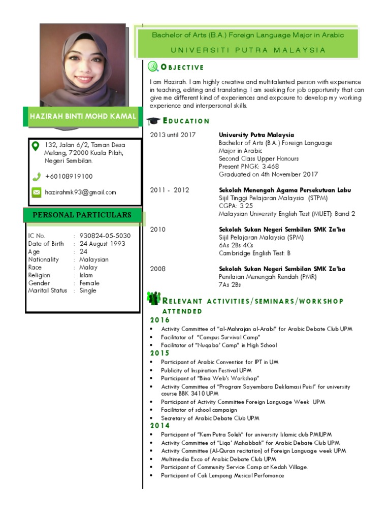 Contoh Resume Arabic Arabic Literature
