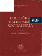 Bogdan Cosic (Ur.) - Politicka Ekonomija Socijalizma PDF