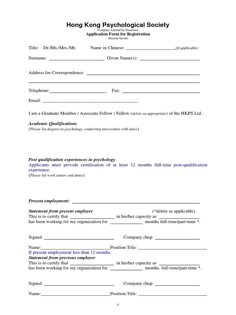 Application Form September 2010 | PDF | Psychology | Government