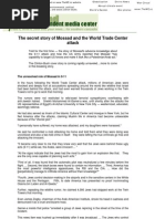 The Secret Story of Mossad and The World Trade Center Attack