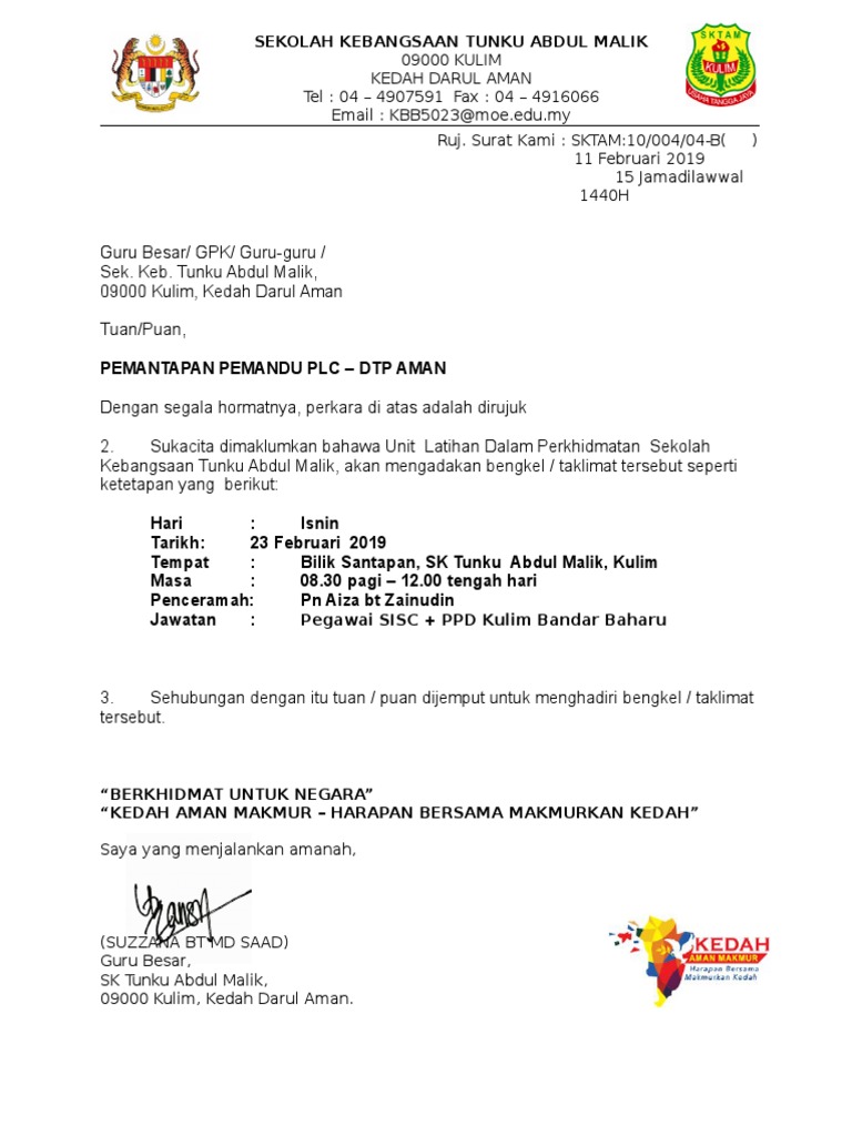 Surat Jemputan Kepada Guru Ldp 4 2019