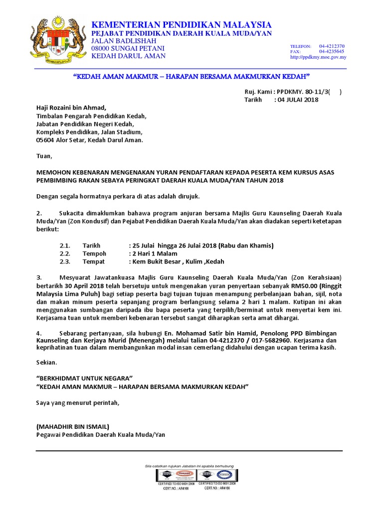Surat Memohon Kebenaran Ppd Majlis Maulidur Rasul