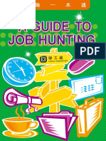 JobHunting PDF