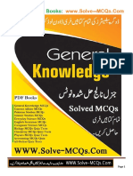 Pakistan General Knowledge MCQs With Answers Book 1