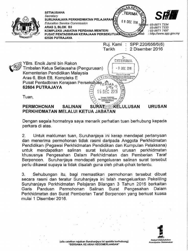 Surat Pemberian Taraf Berpencen - Letter.7Saudara.com