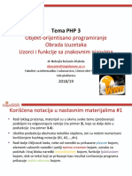 III Objekt-Orijentisani Kod PHP PDF