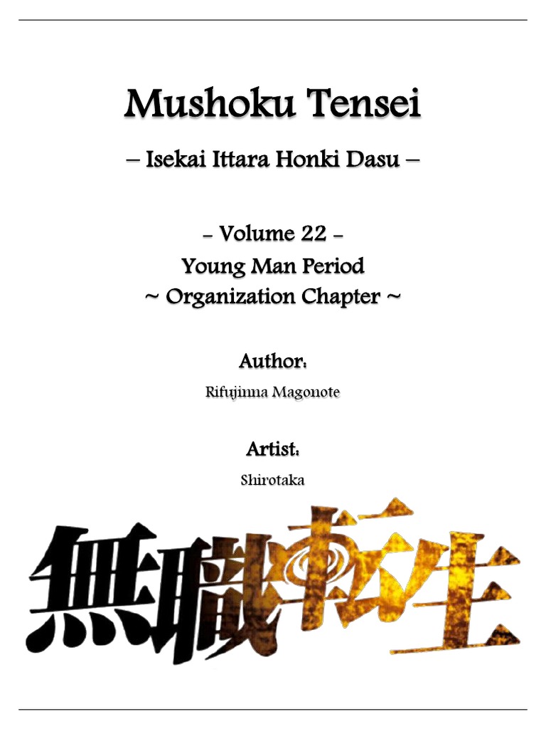 Mushoku Tensei: Jobless Reincarnation Chapter 91 Release Date, Raw