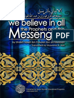 We Believe in All the Prophets and the Messengers