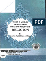 What a Muslim is Required to Know About His Religion - By Abdullah Abdul Ghani Al-Khayat