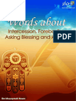Words About Intercession, Foreboding, Asking Blessing and Amulets