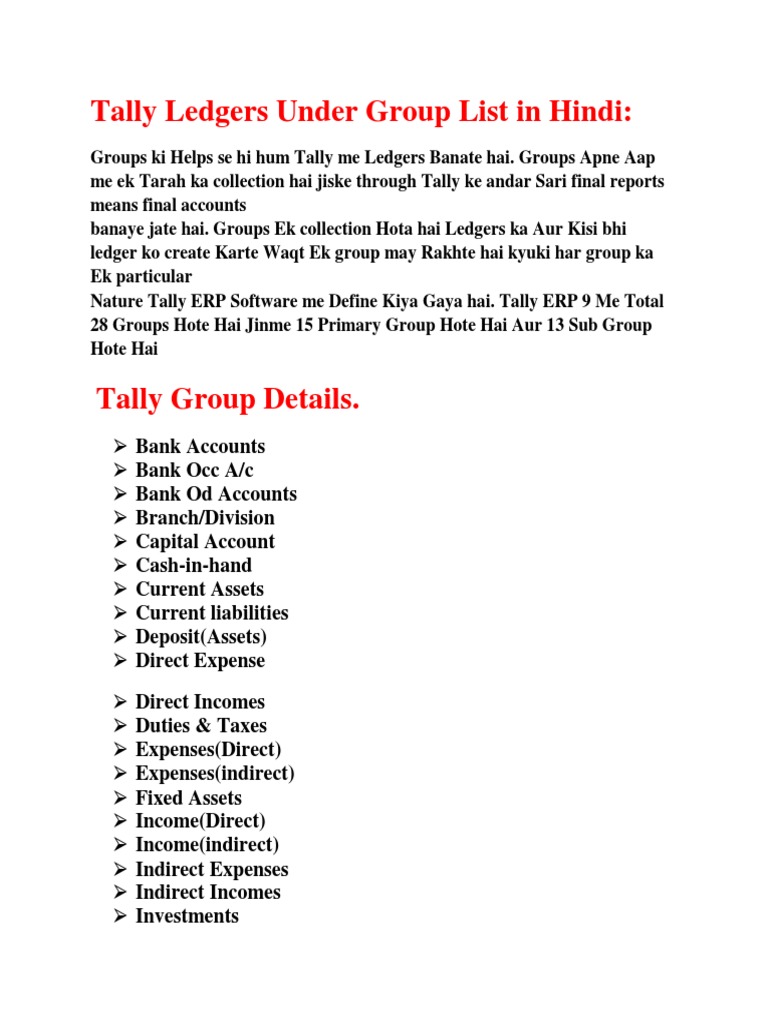 Tally Ledgers Under Group List in Hindi PDF PDF Banks Loans