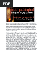 Mythbrokenrib Trisunni PDF