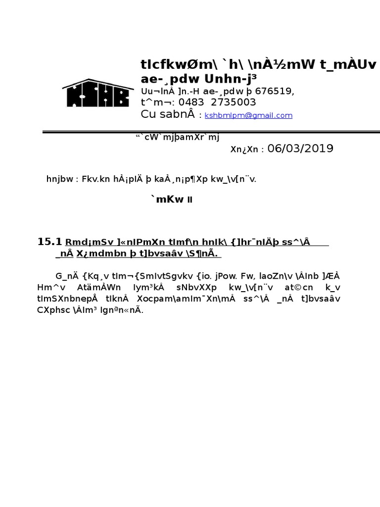 Sc 2 1 Pdf