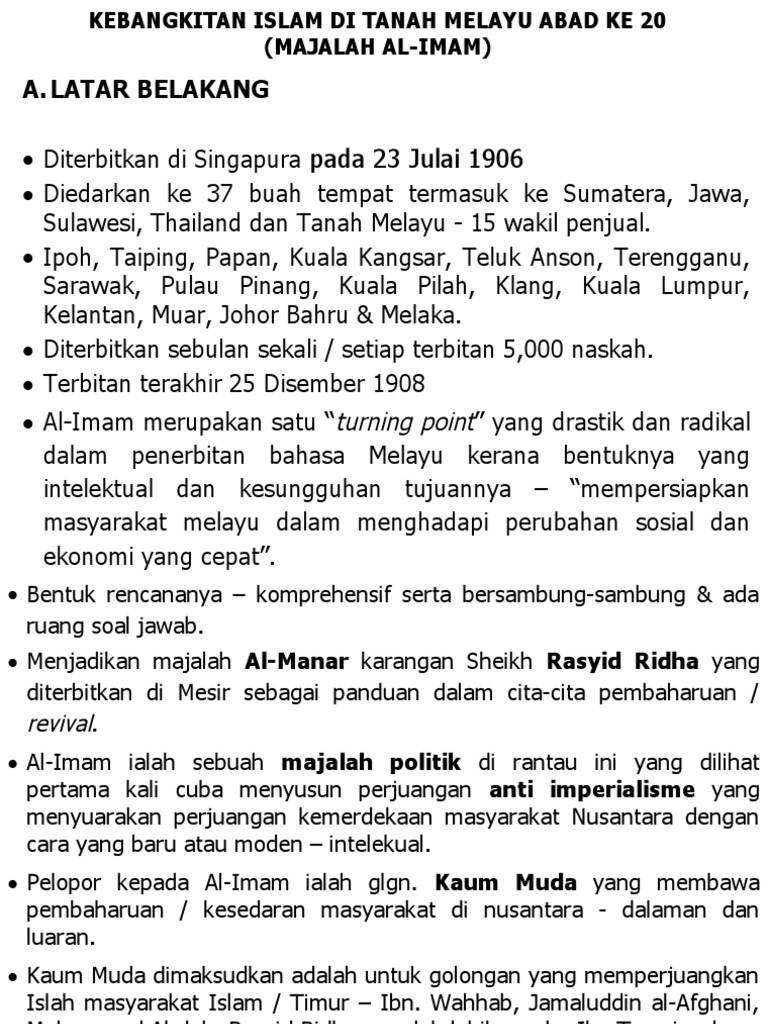 Al Imam Pdf