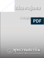 buddhawajana_Anapanasati.pdf