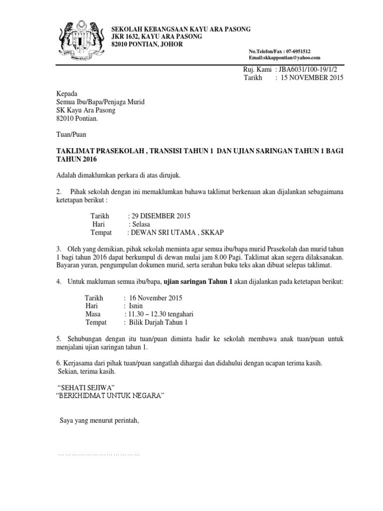 Perkataan Ibu Bapa Untuk Surat Tidak Rasmi