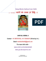 281536343 Goddess Matangi Mantra Sadhana Evam Siddhi भगवती मातंगी मंत र साधना एवं सिद धि