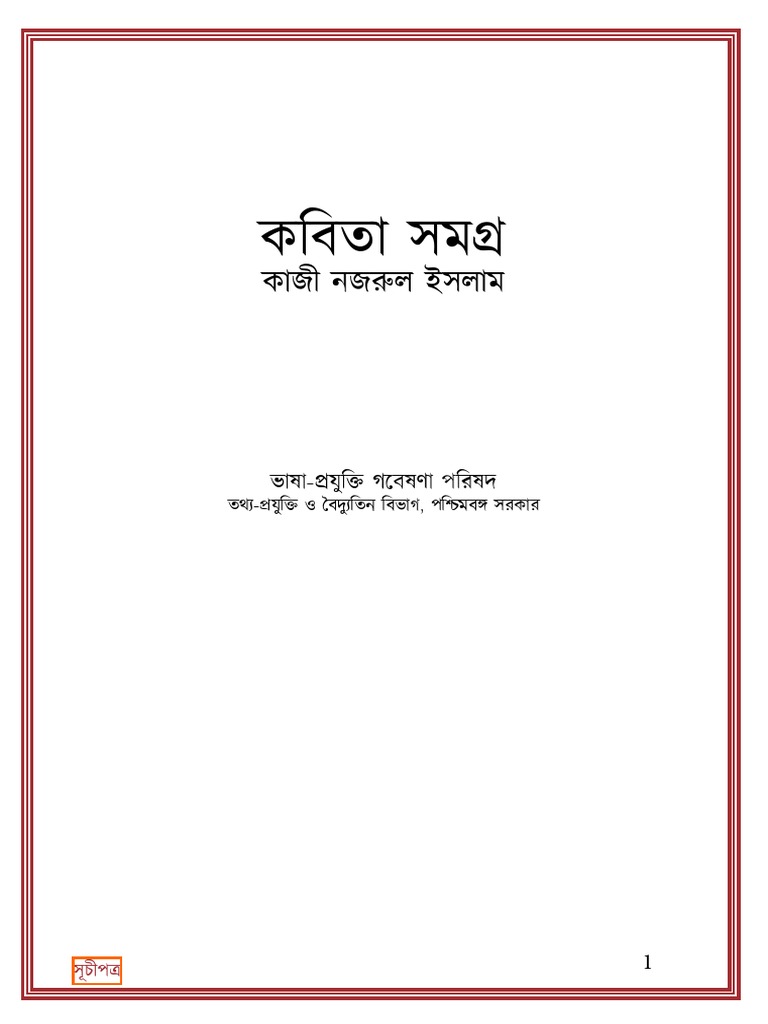 Porno xiyonat xotini yomon