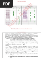 Gaokao Study Timetable for Students | PDF