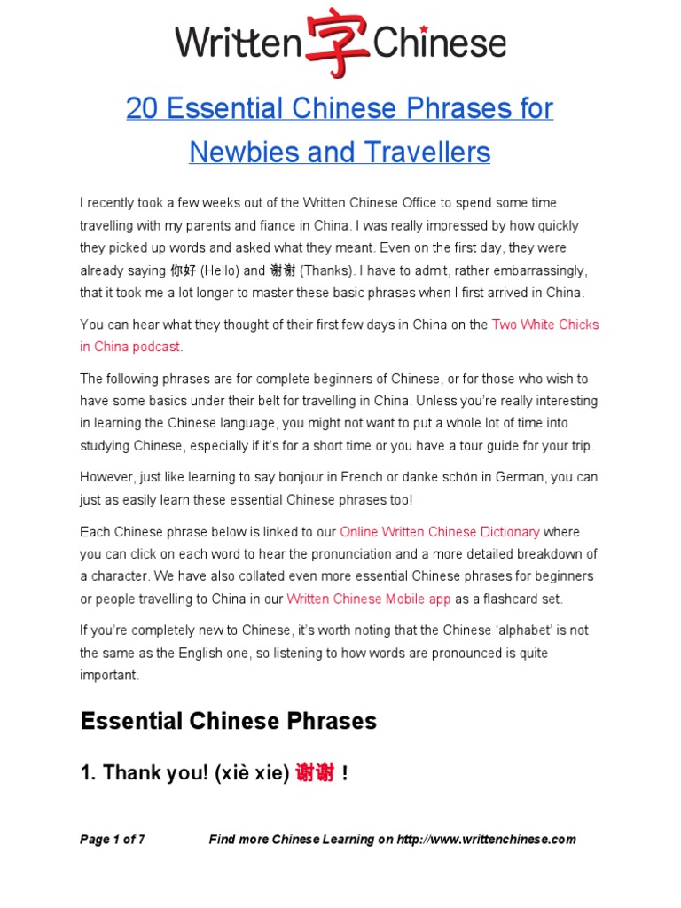Essential Chinese Phrases for Travelers | PDF | Chinese Characters ...