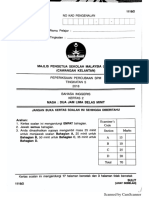 61e2 PDF