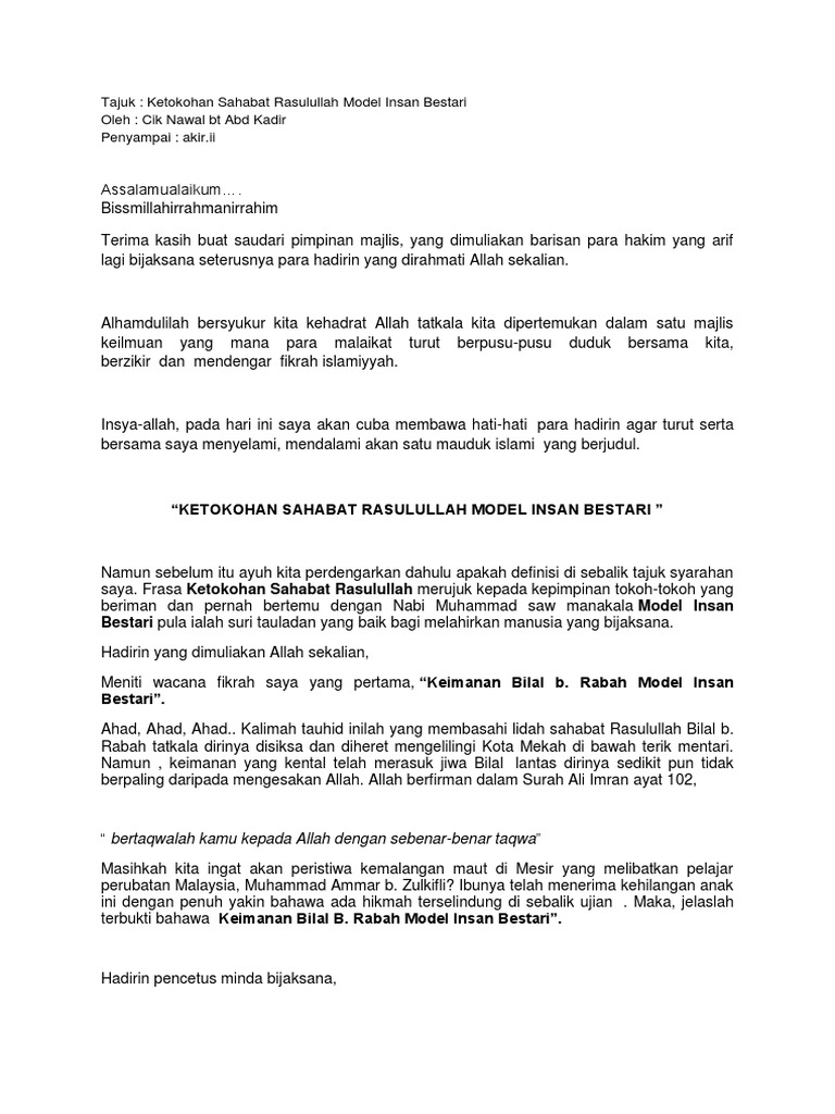 Ketokohan Sahabat Rasulullah Bestari | PDF
