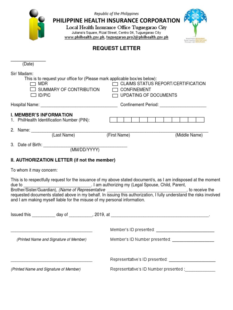 Philhealth Request Letter | PDF