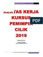 KursusPemimpinCilik