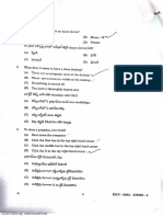 Asi Finger Prints PDF
