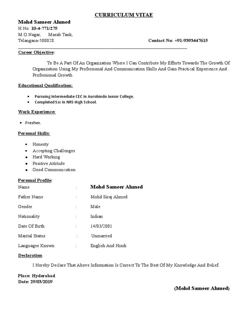 N Sandhya Lakshmi Pdf