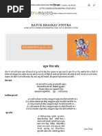 vatuk vairab - beating the 2019 instagram algorithm and growing jacob candink