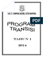 Transisi 2014